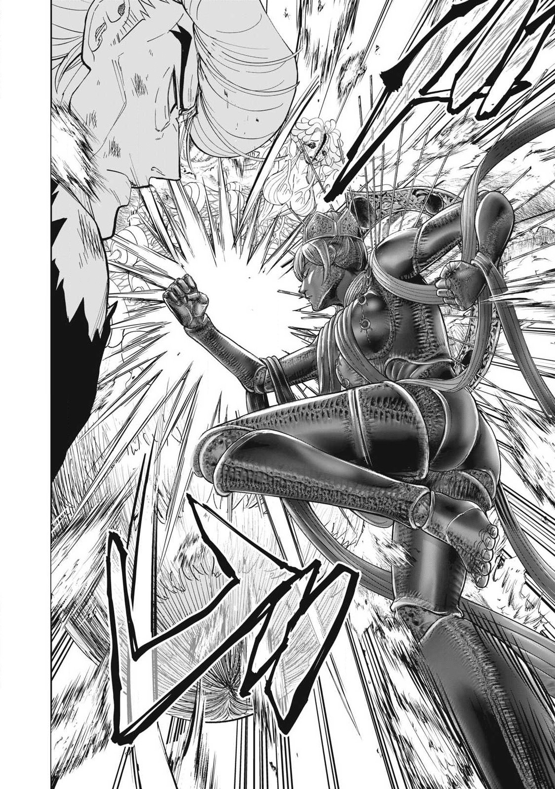 Lili-Men - Chapter 110 - Page 10