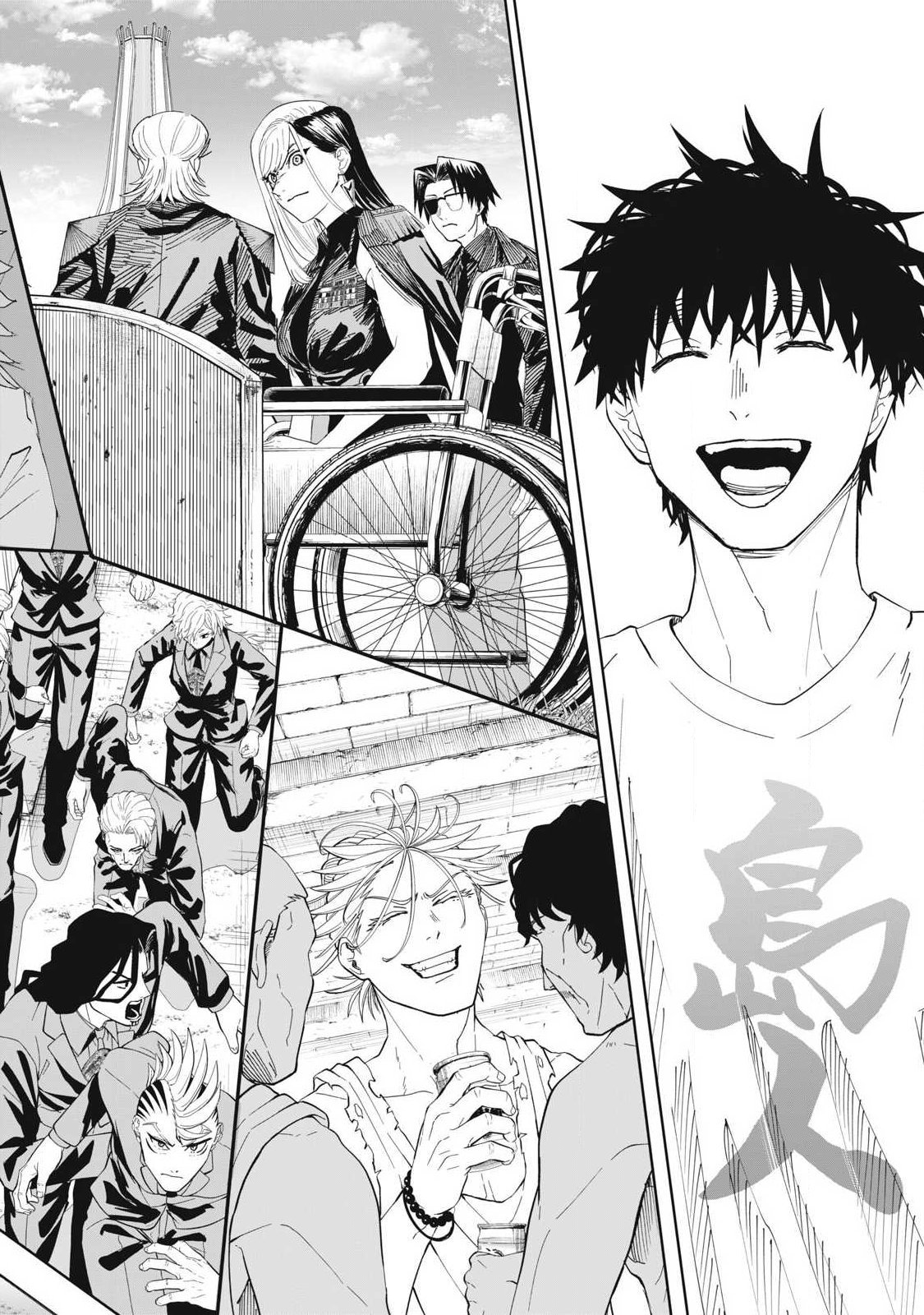 Lili-Men - Chapter 112 - Page 30