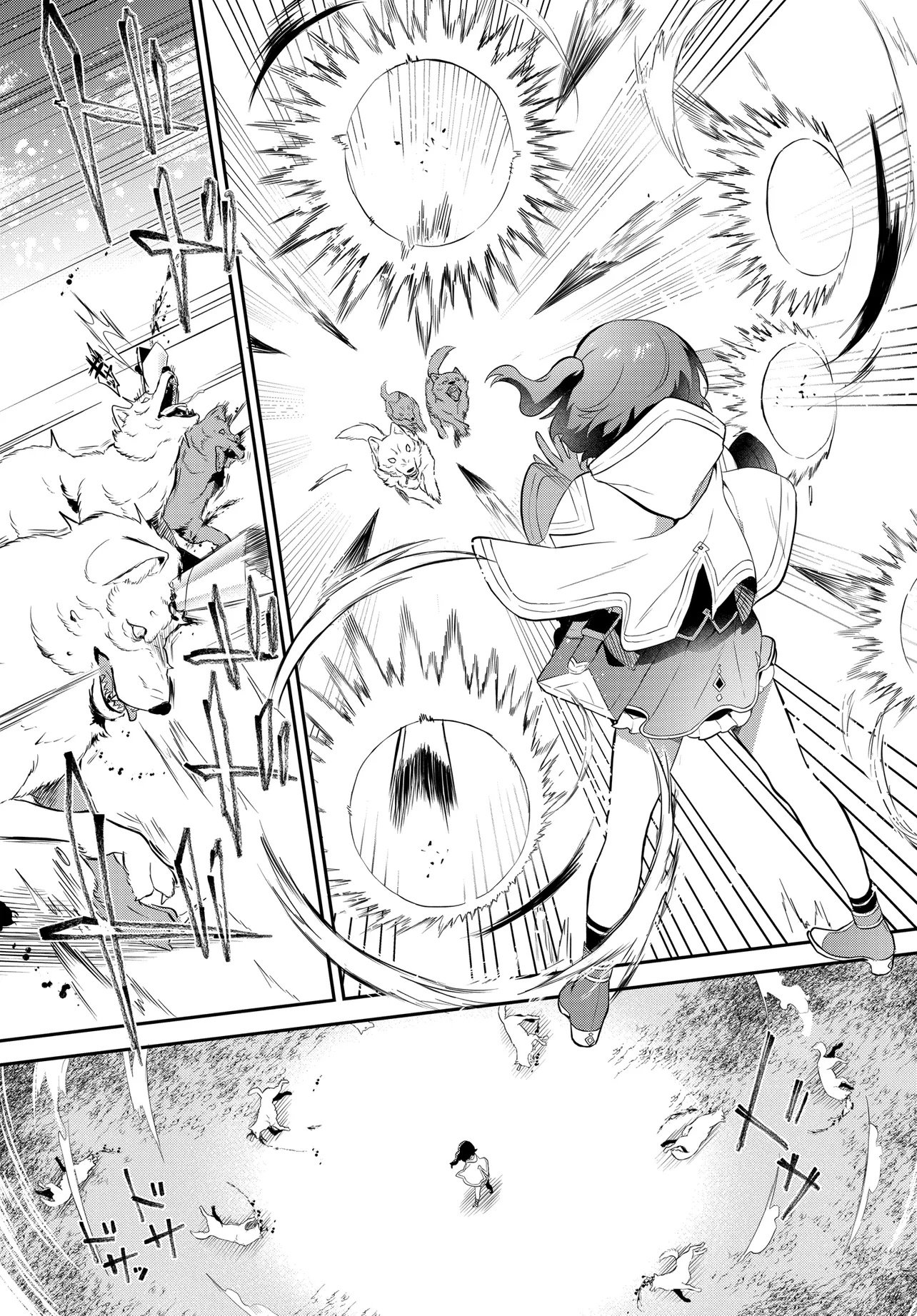 Limit Zero Breakers - Oshi Game no Sekai ni Tensei Shita node Guild no Uketsukejou Toshite Oshi to Ochikadzuki Ni Nattemita. - Chapter 1 - Page 25