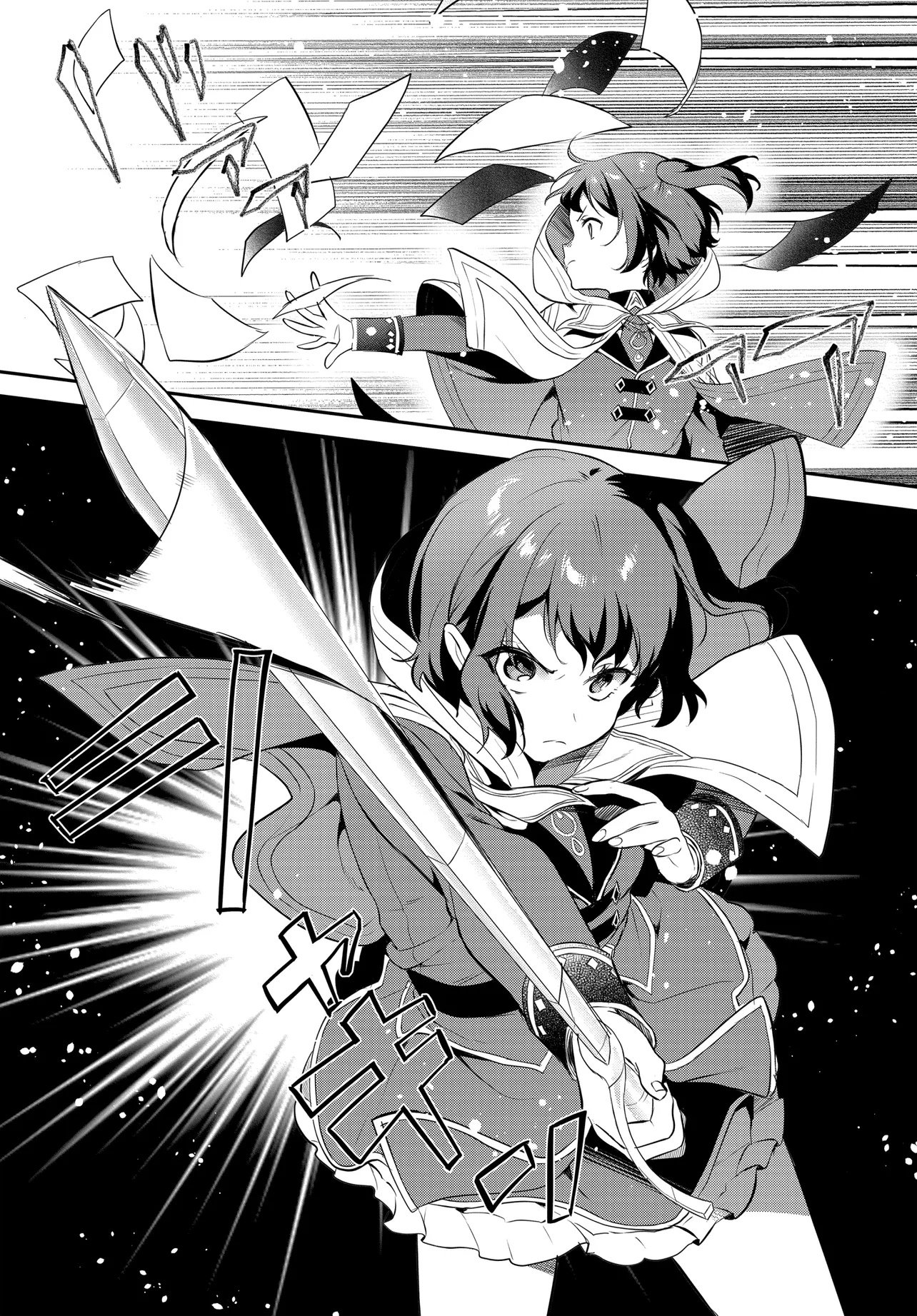 Limit Zero Breakers - Oshi Game no Sekai ni Tensei Shita node Guild no Uketsukejou Toshite Oshi to Ochikadzuki Ni Nattemita. - Chapter 1 - Page 28
