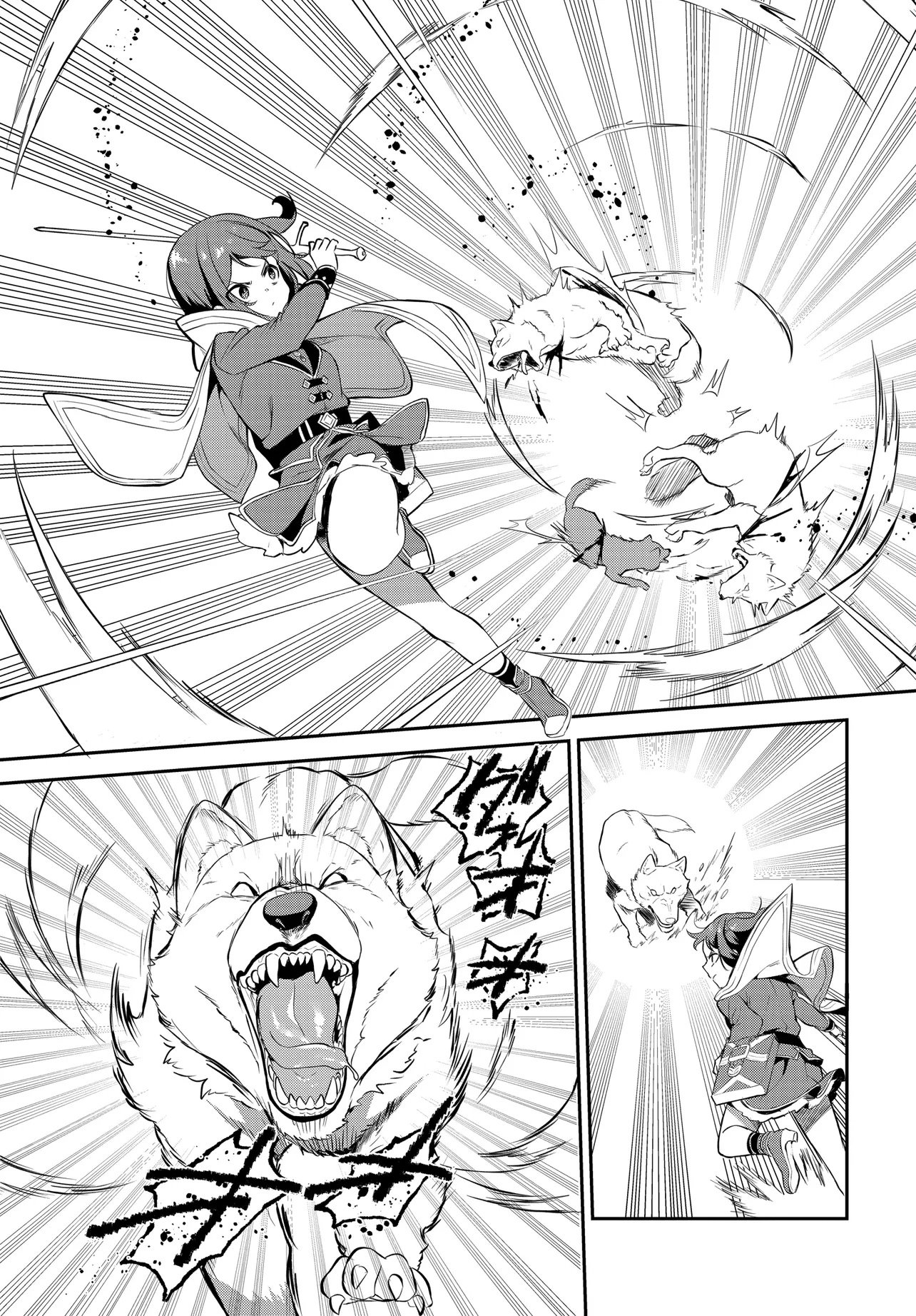 Limit Zero Breakers - Oshi Game no Sekai ni Tensei Shita node Guild no Uketsukejou Toshite Oshi to Ochikadzuki Ni Nattemita. - Chapter 1 - Page 29