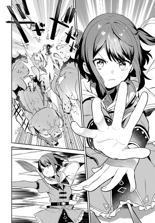 Limit Zero Breakers - Oshi Game no Sekai ni Tensei Shita node Guild no Uketsukejou Toshite Oshi to Ochikadzuki Ni Nattemita. - Chapter 2 - Page 18