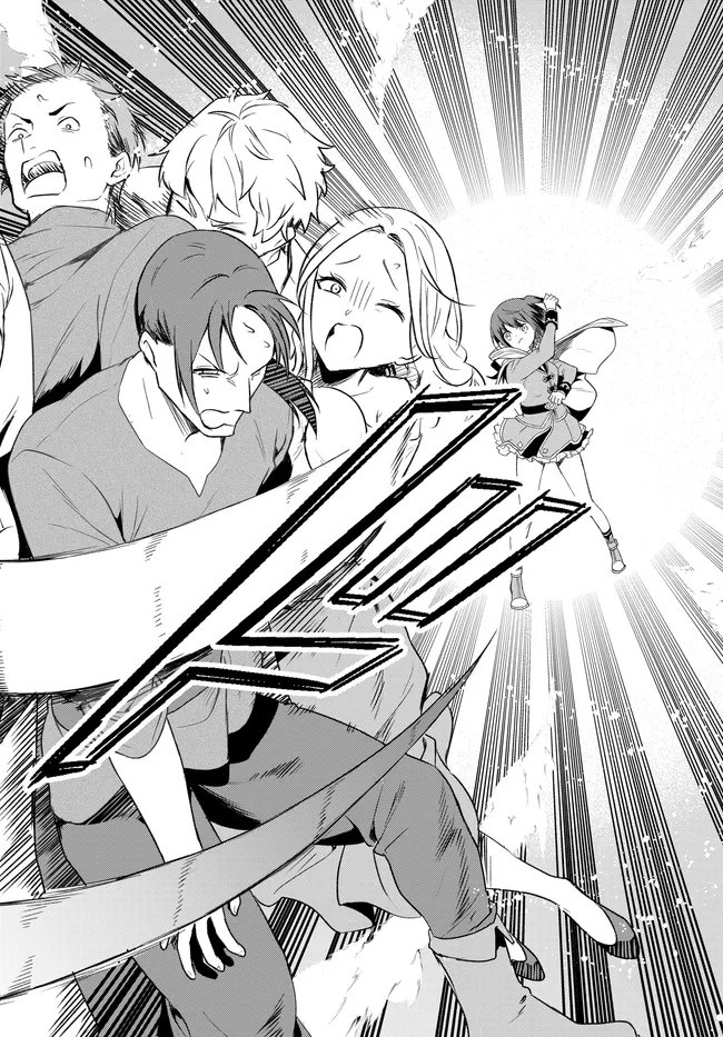 Limit Zero Breakers - Oshi Game no Sekai ni Tensei Shita node Guild no Uketsukejou Toshite Oshi to Ochikadzuki Ni Nattemita. - Chapter 3 - Page 25