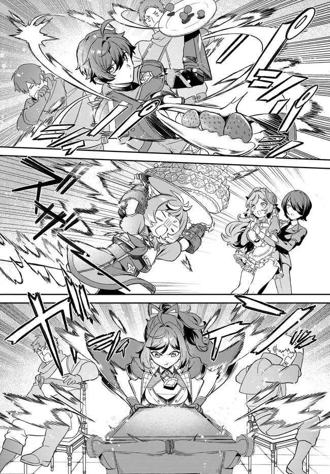 Limit Zero Breakers - Oshi Game no Sekai ni Tensei Shita node Guild no Uketsukejou Toshite Oshi to Ochikadzuki Ni Nattemita. - Chapter 4.5 - Page 4