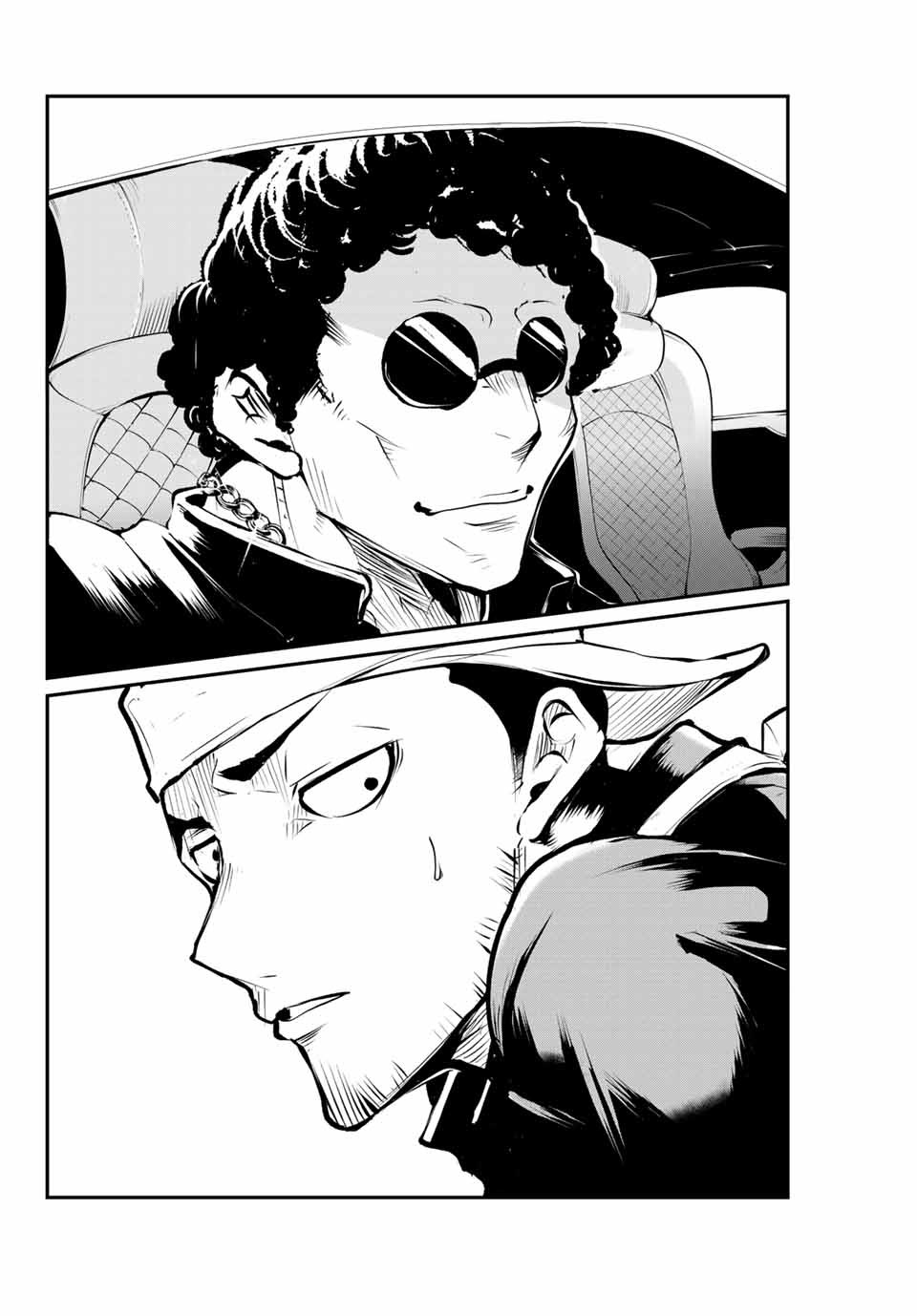 Little Bull - Chapter 38 - Page 2