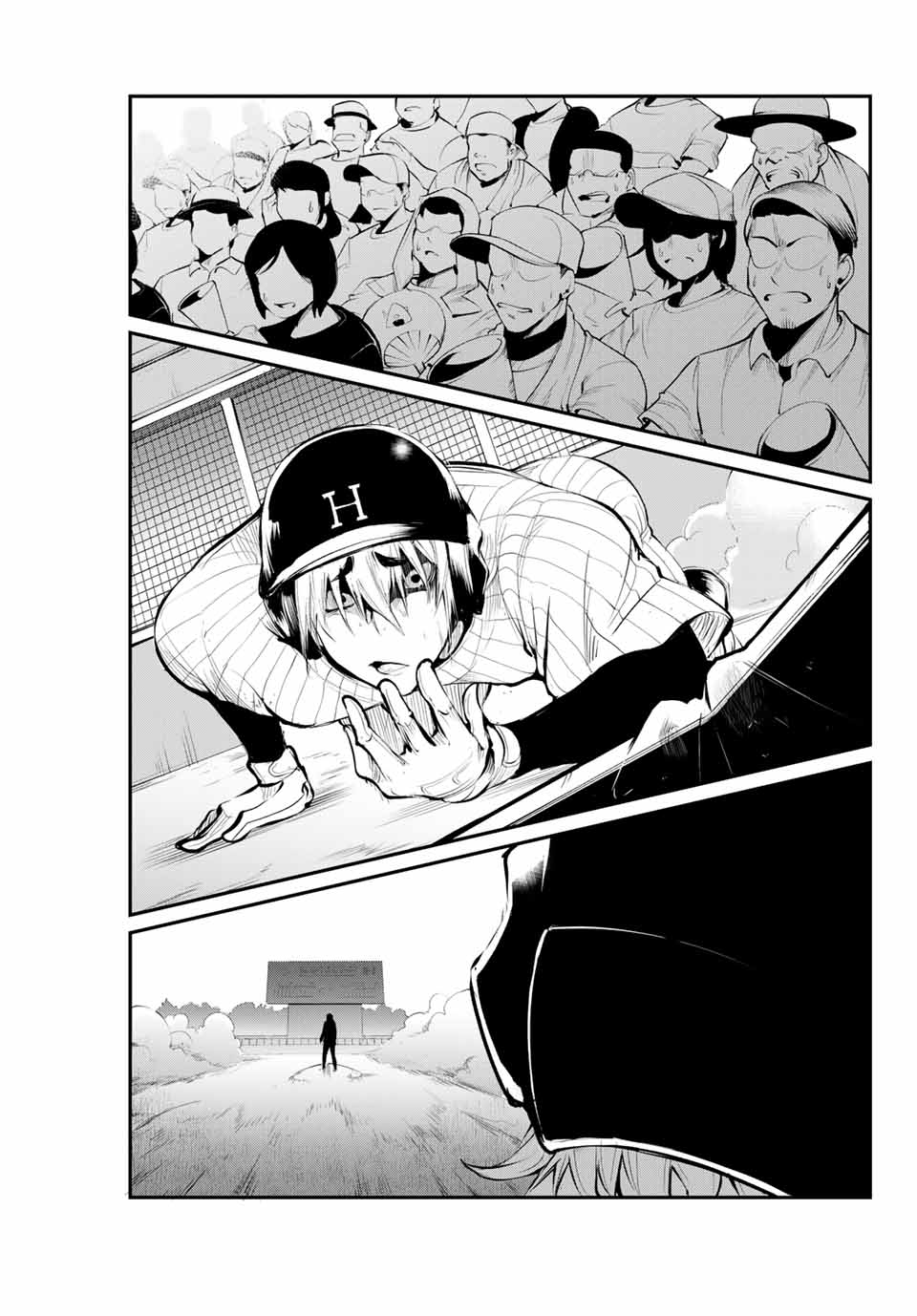 Little Bull - Chapter 48 - Page 9