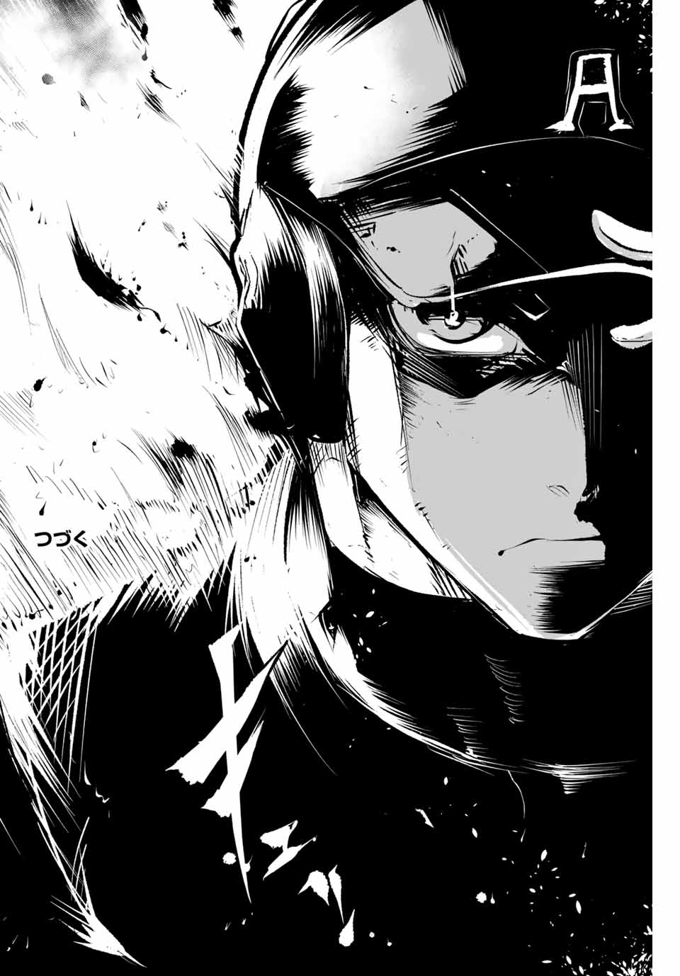 Little Bull - Chapter 50 - Page 10