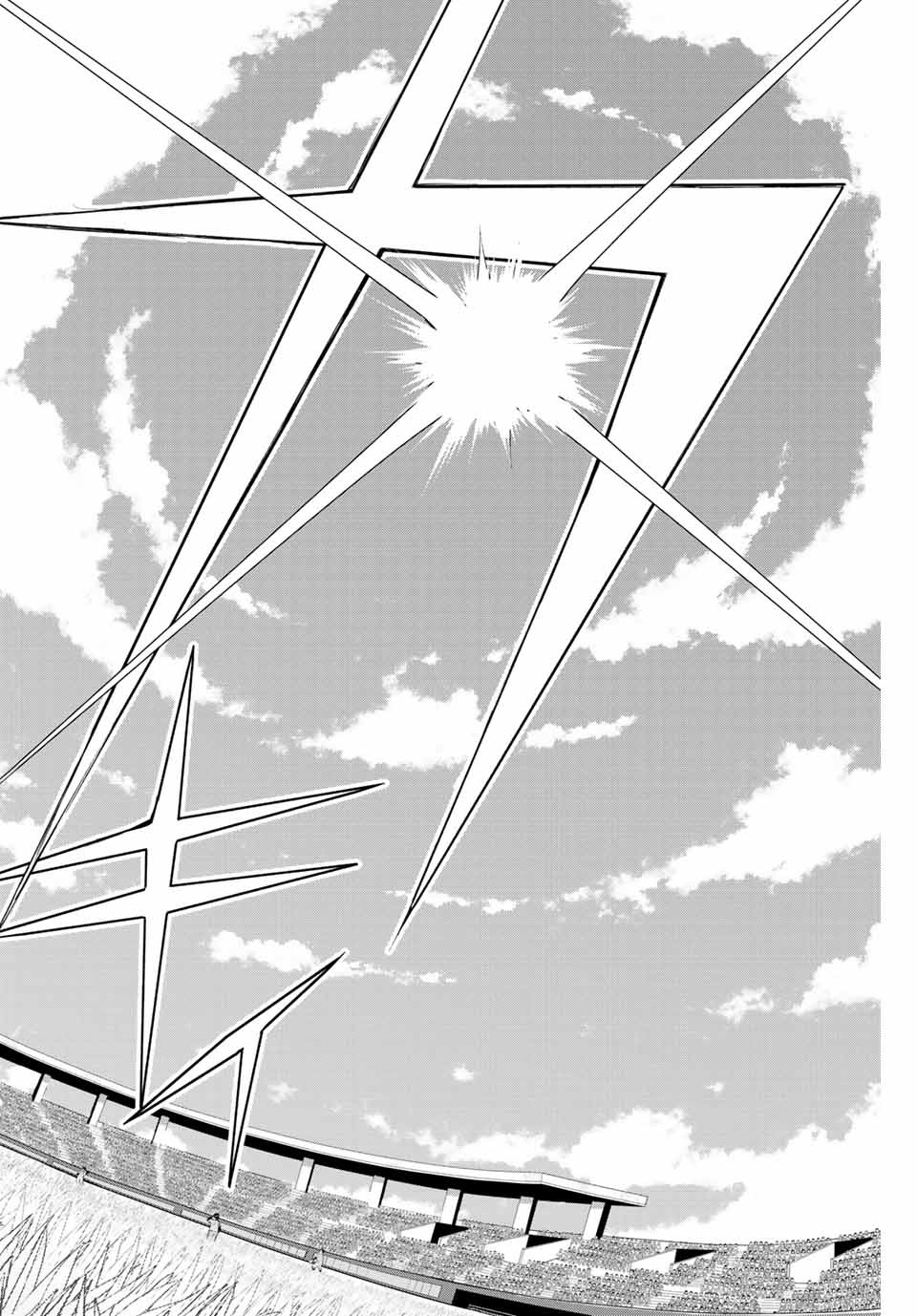 Little Bull - Chapter 51 - Page 6