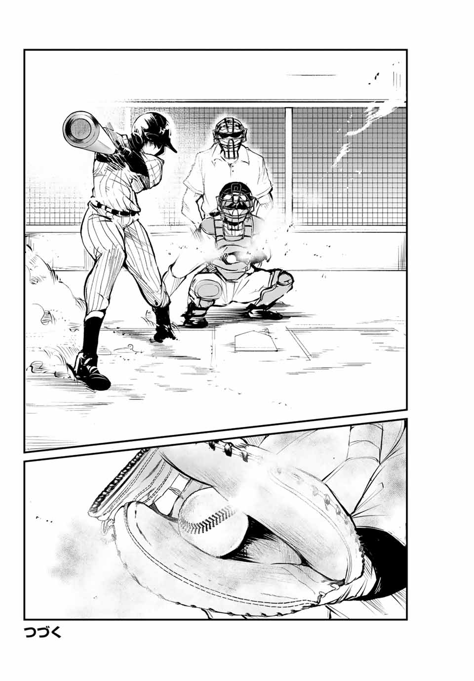 Little Bull - Chapter 57 - Page 16