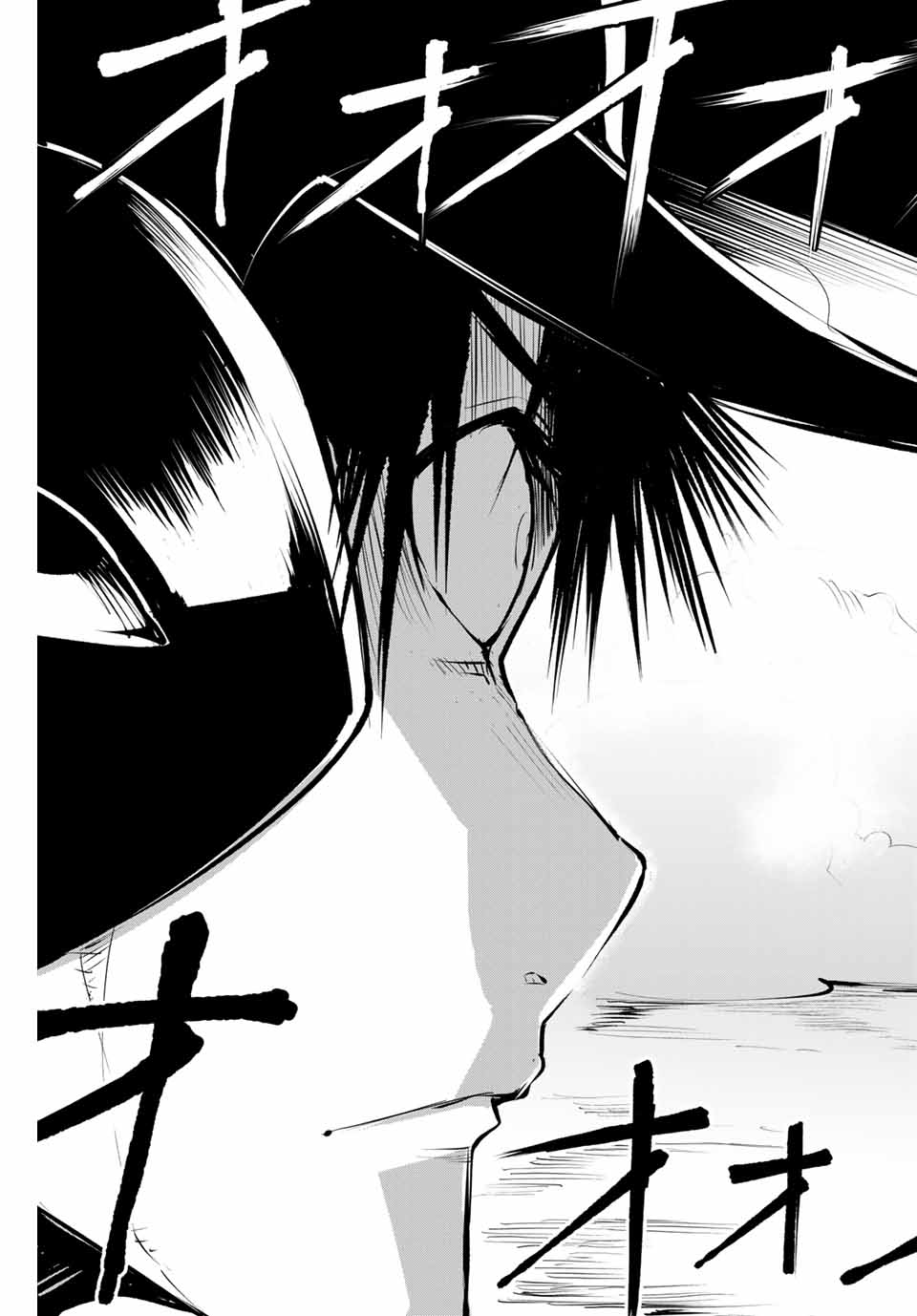 Little Bull - Chapter 57 - Page 7