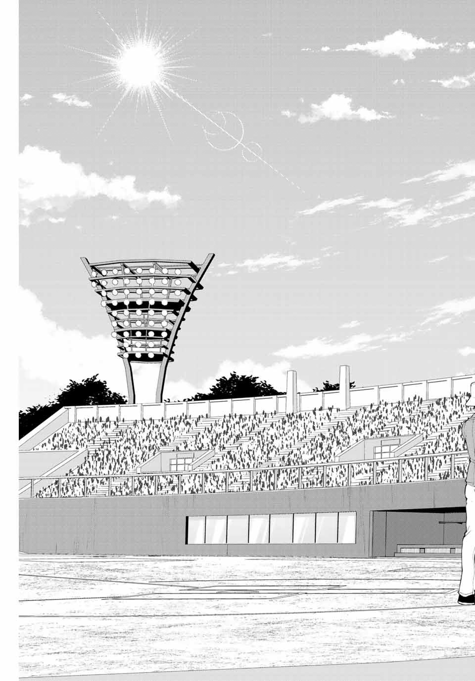 Little Bull - Chapter 58 - Page 13