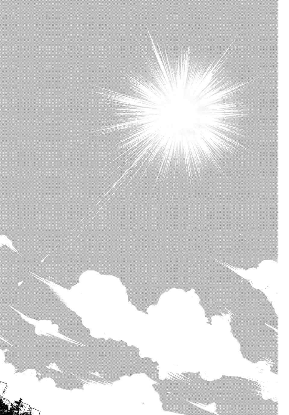 Little Bull - Chapter 58 - Page 2