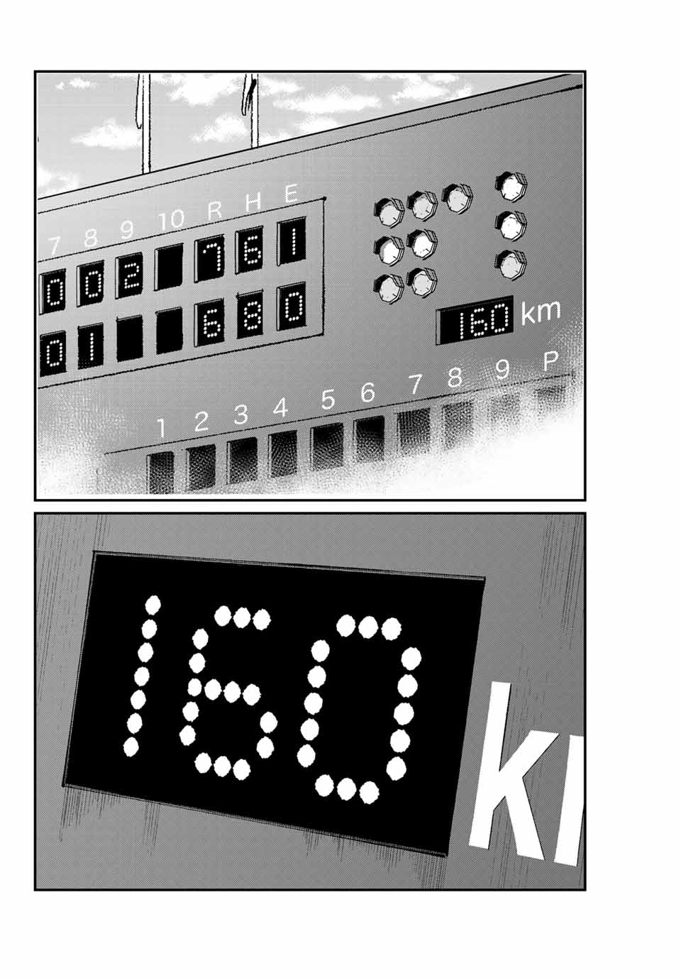 Little Bull - Chapter 58 - Page 6