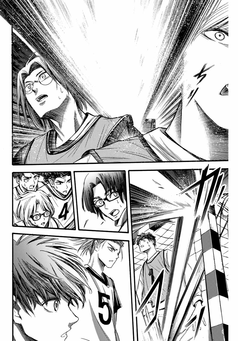 Little Hands - Chapter 13.1 - Page 8