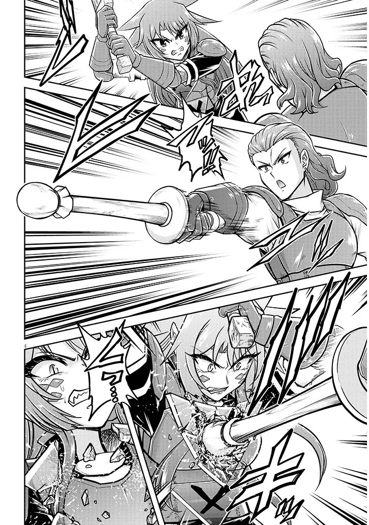 Live Dungeon! - Chapter 92.1 - Page 4