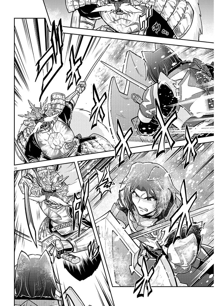 Live Dungeon! - Chapter 93.1 - Page 10