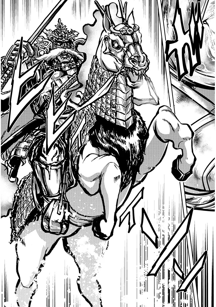 Live Dungeon! - Chapter 94.1 - Page 15