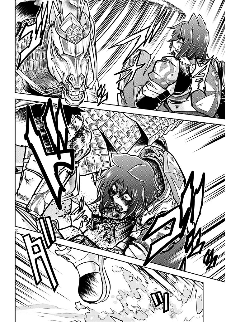 Live Dungeon! - Chapter 94.2 - Page 5