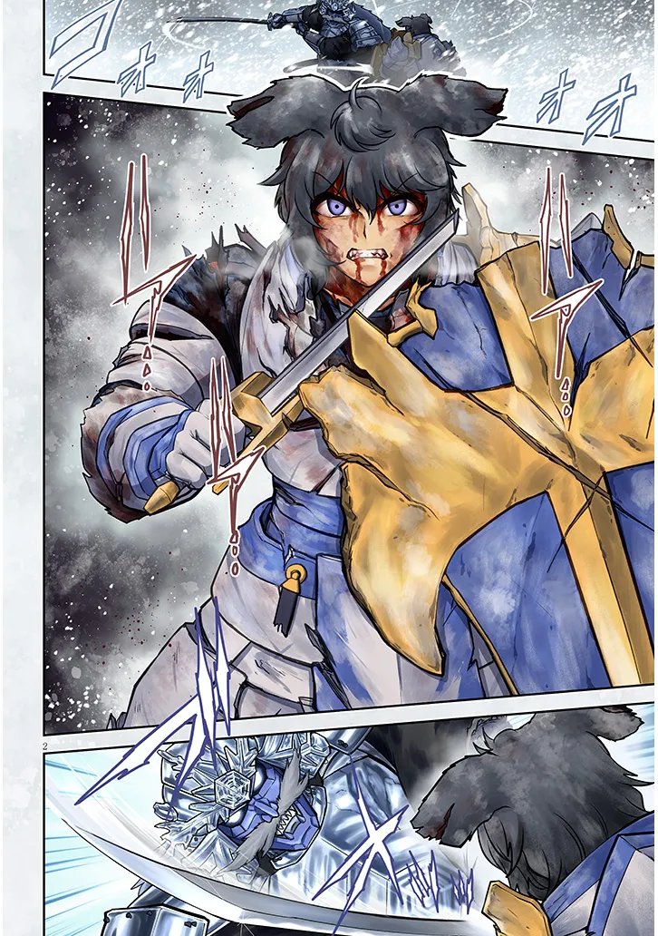 Live Dungeon! - Chapter 95.1 - Page 2