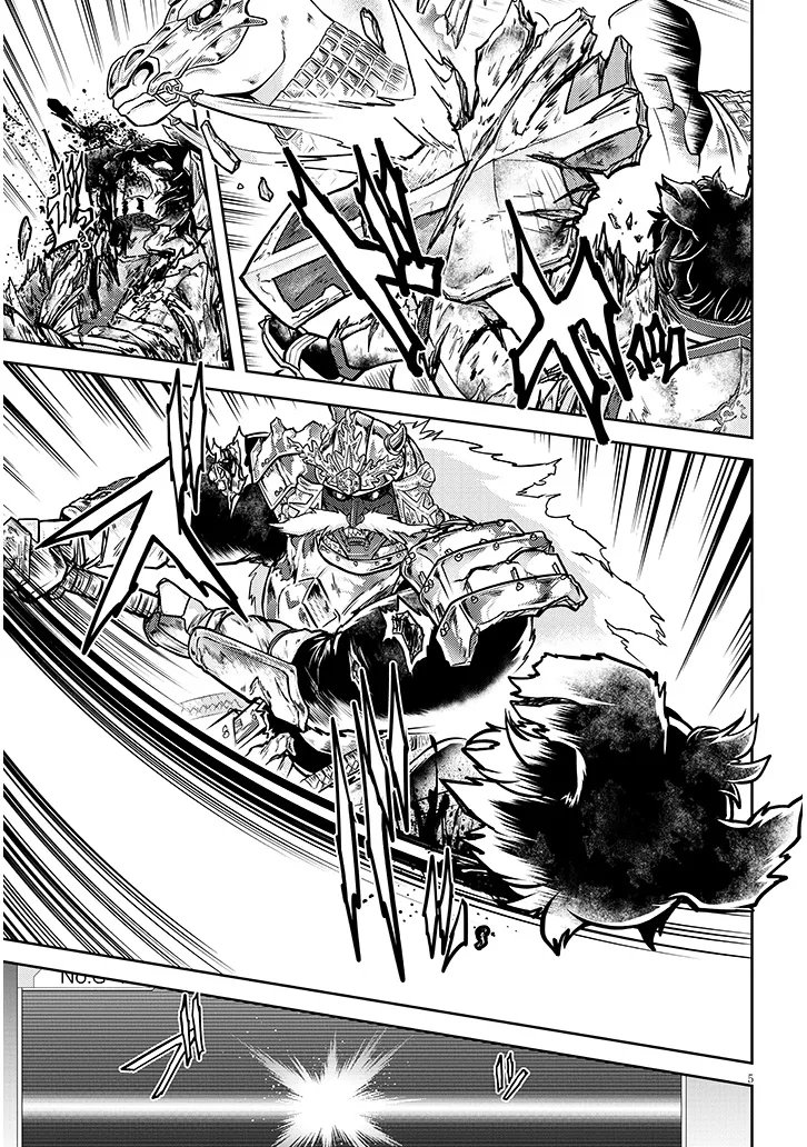 Live Dungeon! - Chapter 95.1 - Page 5