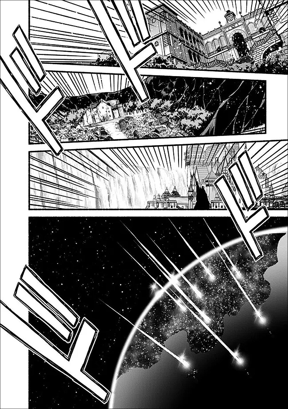 Cut and Paste de Kono Sekai o Ikiteiku - Chapter 123 - Page 12