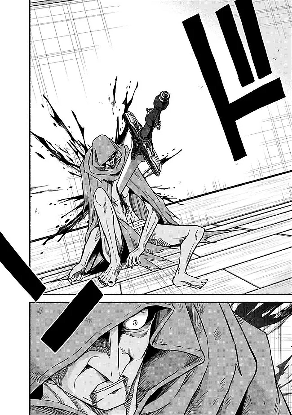 Cut and Paste de Kono Sekai o Ikiteiku - Chapter 123 - Page 8