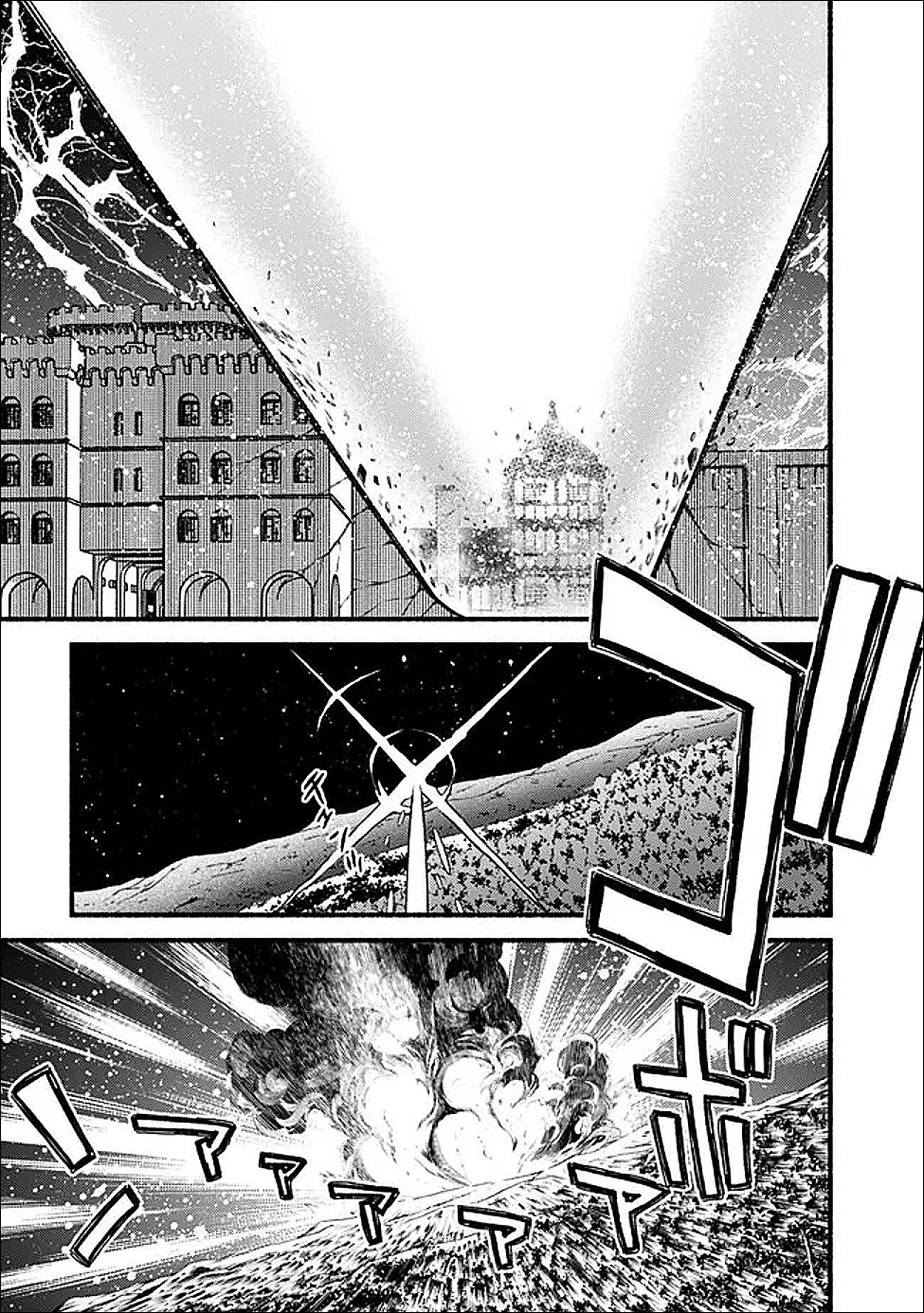 Cut and Paste de Kono Sekai o Ikiteiku - Chapter 124 - Page 23