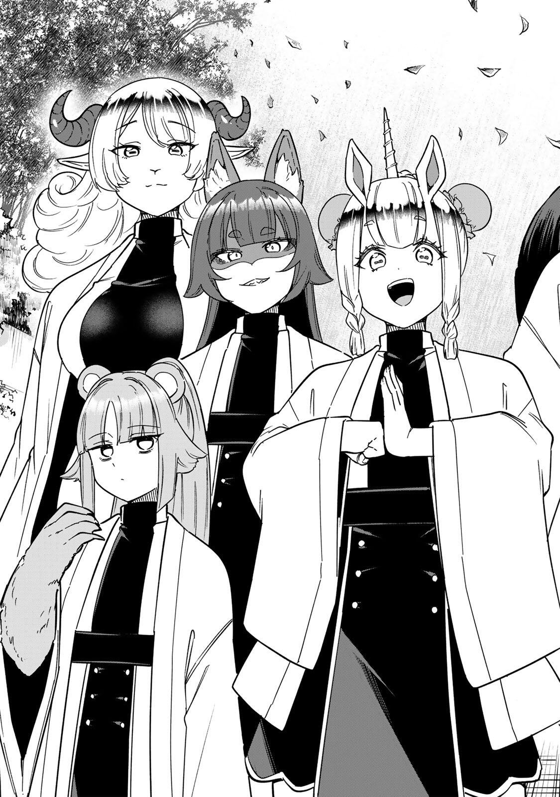 Looks Y wo Erande Shimaimashita - Chapter 13 - Page 15