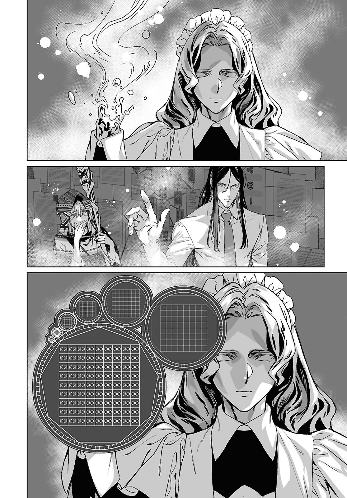 Lord El-Melloi II-sei no Jikenbo - Chapter 68.1 - Page 14