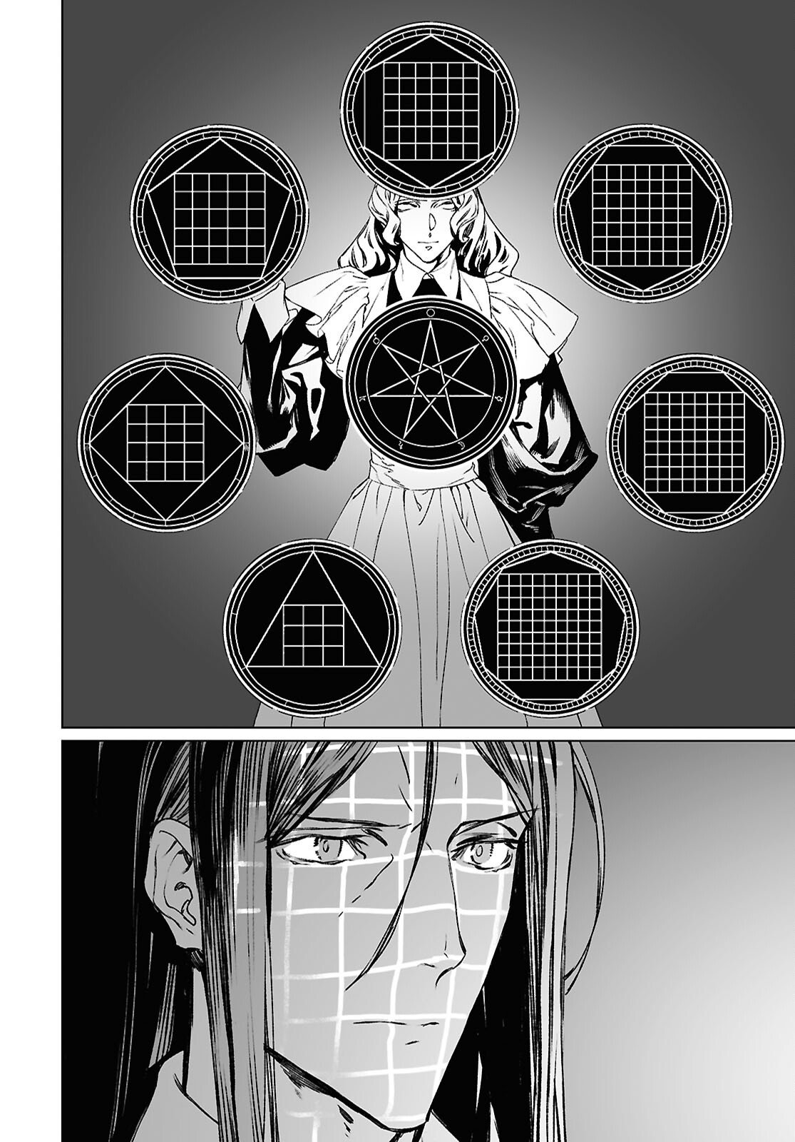 Lord El-Melloi II-sei no Jikenbo - Chapter 68.1 - Page 16