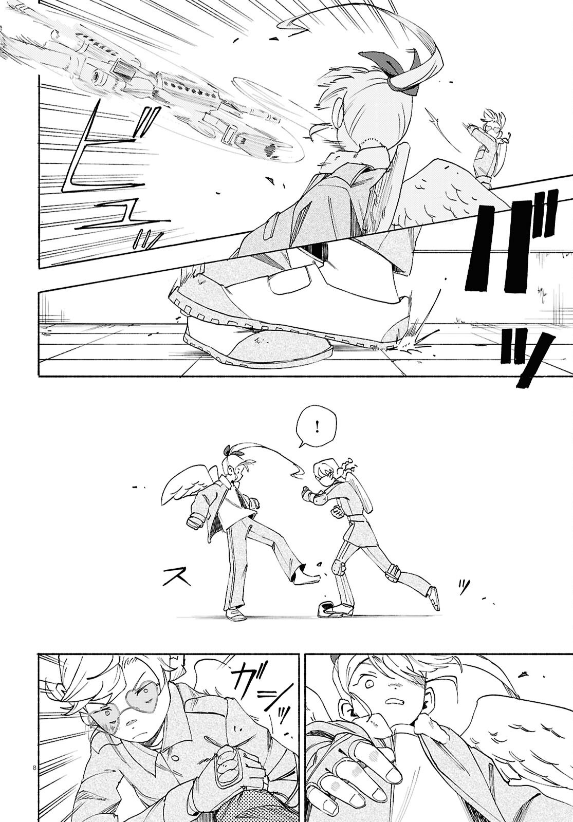 Love Bullet - Chapter 12 - Page 8