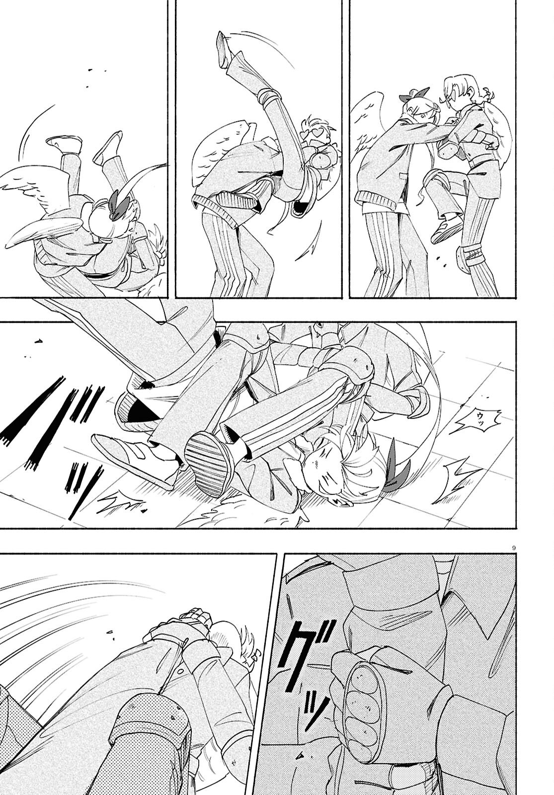 Love Bullet - Chapter 12 - Page 9