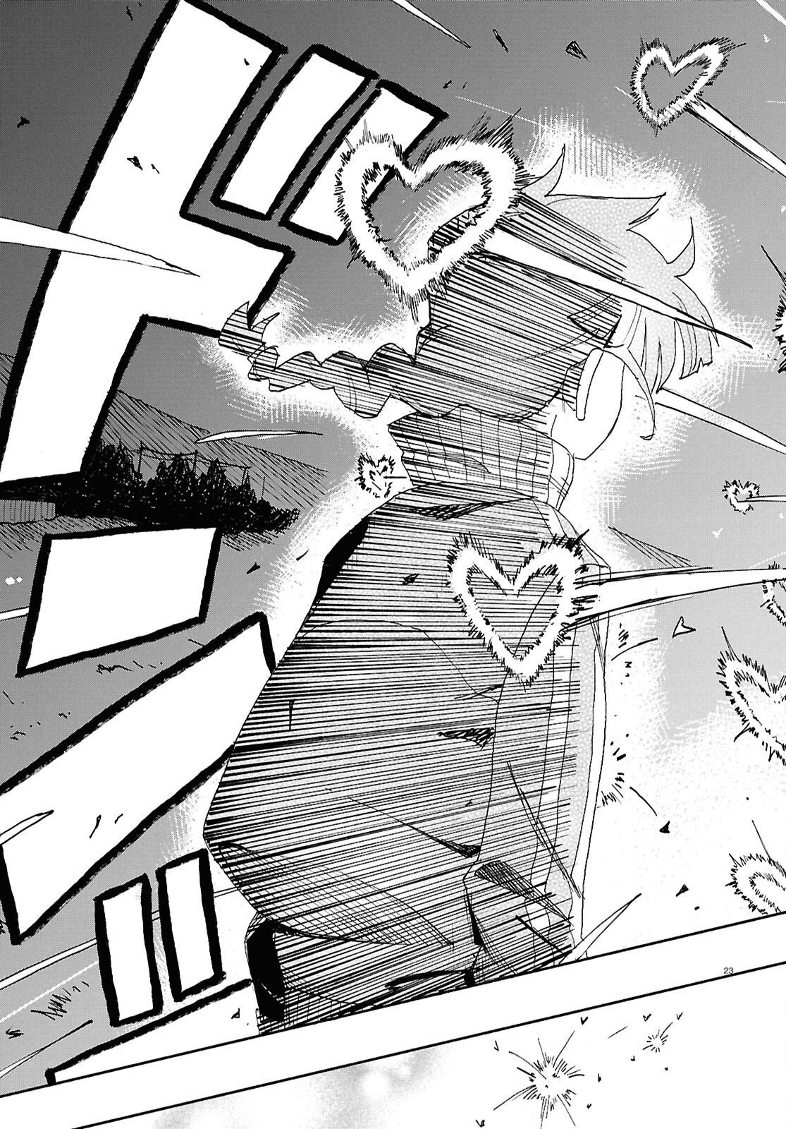 Love Bullet - Chapter 14 - Page 23