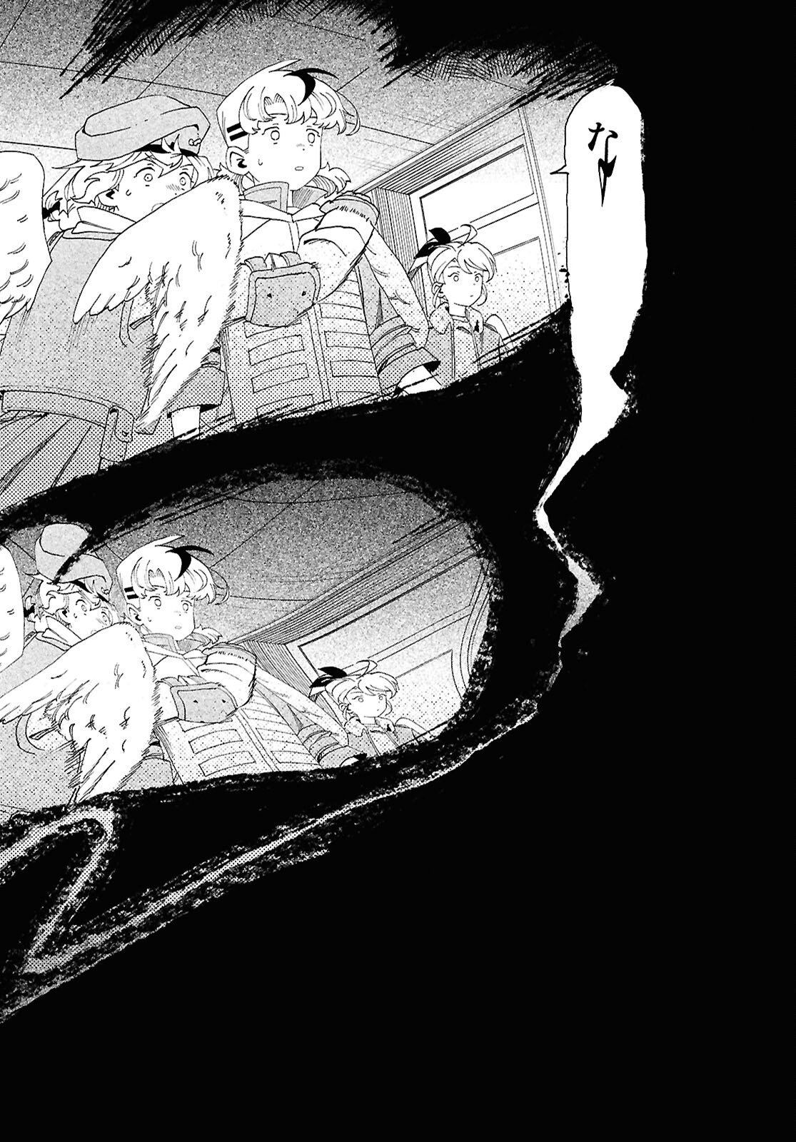 Love Bullet - Chapter 14 - Page 33