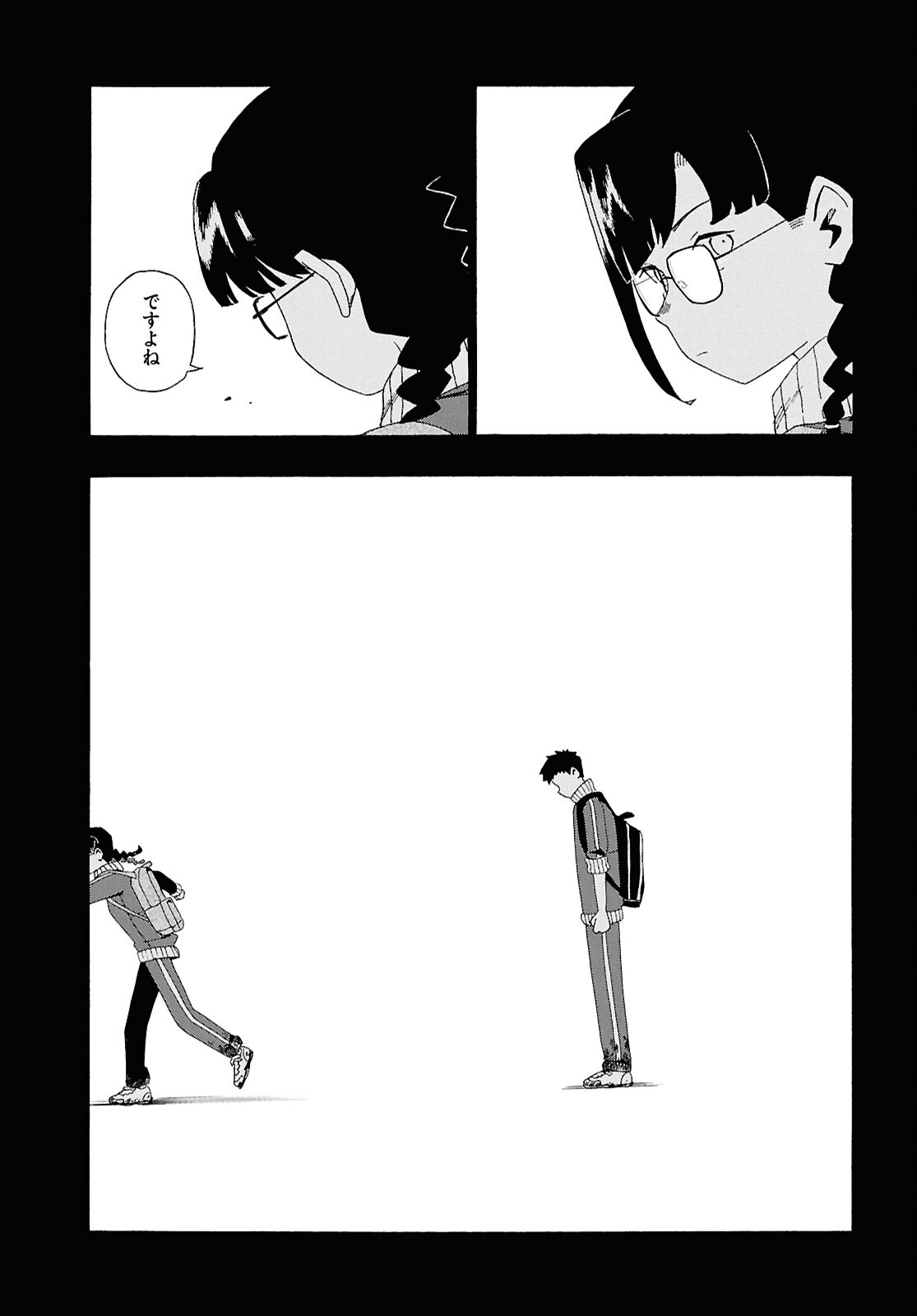 Love Bullet - Chapter 15 - Page 23