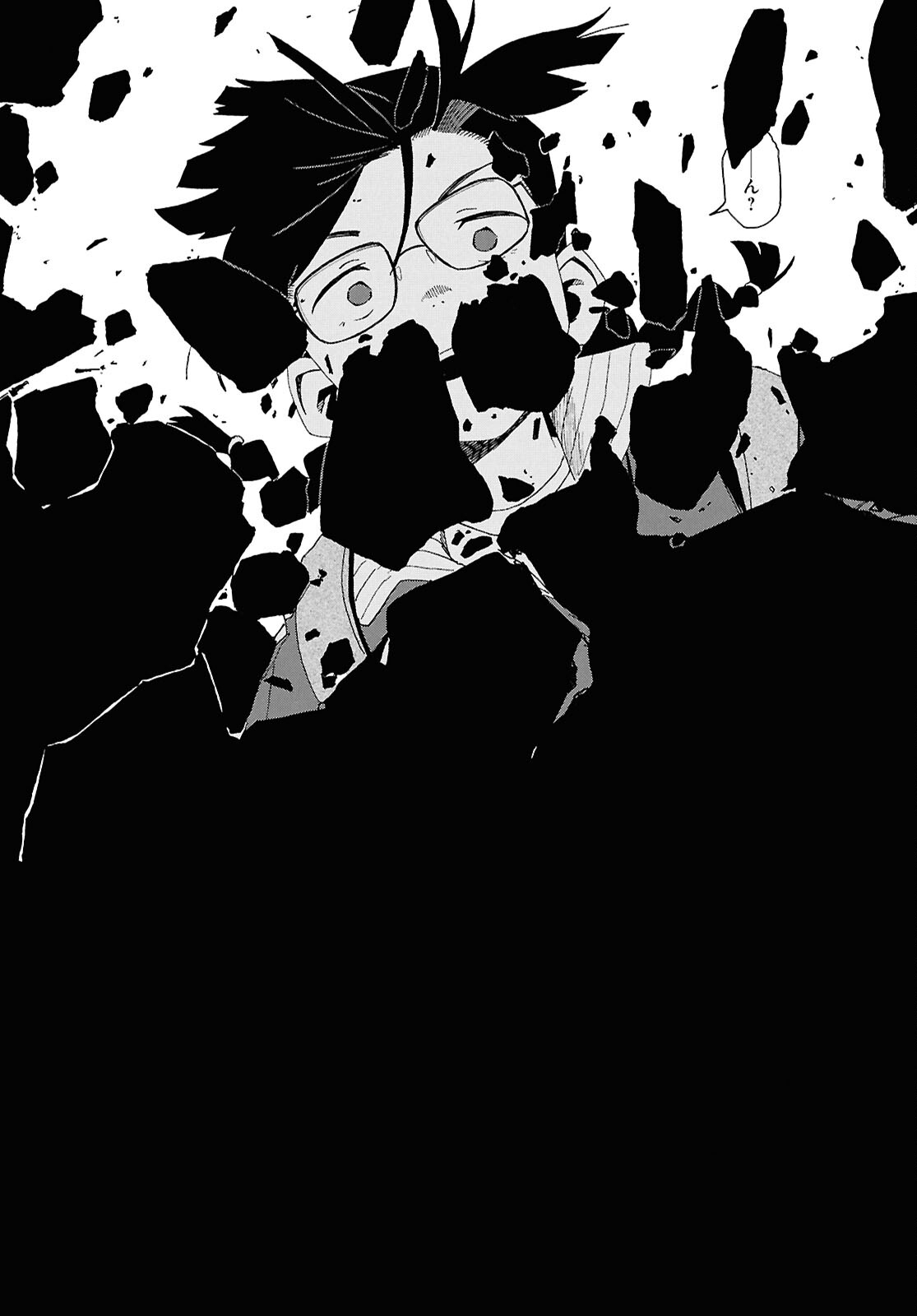 Love Bullet - Chapter 15 - Page 26