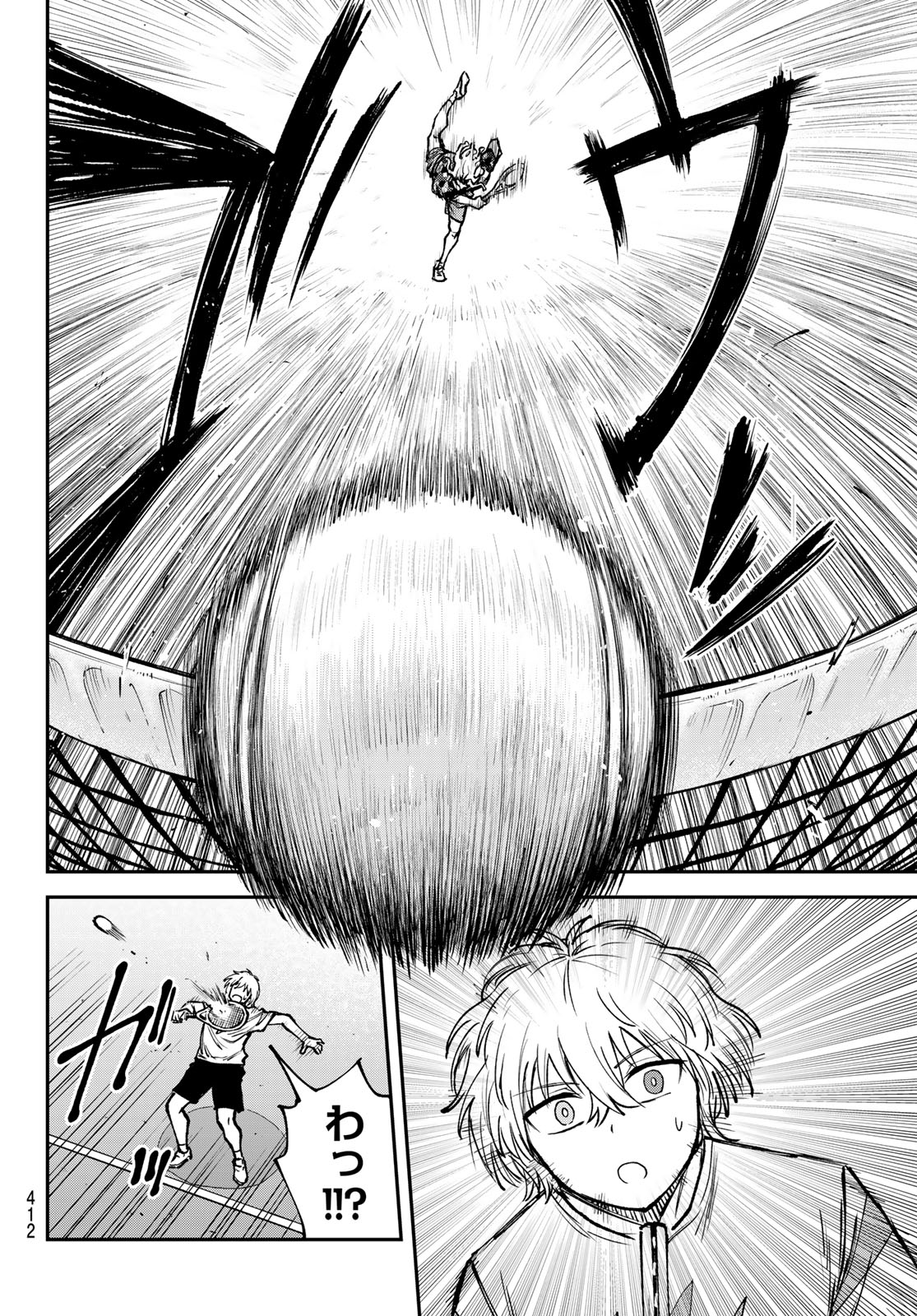 Love Forty - Chapter 8 - Page 14
