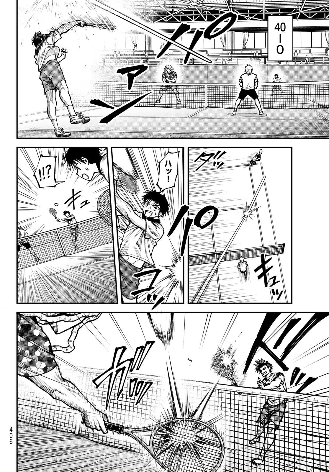 Love Forty - Chapter 8 - Page 8