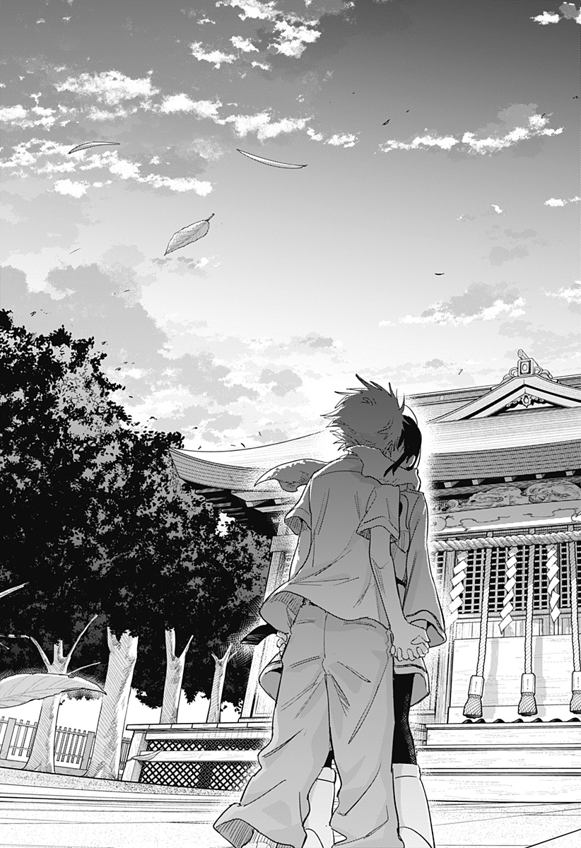 Lunatic Terrapop - Chapter 35 - Page 27