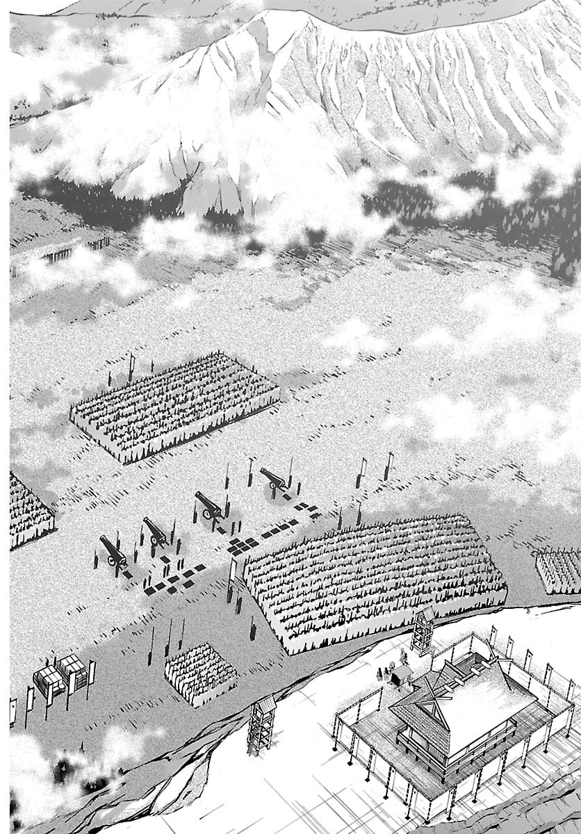 Lupin Sansei Neighbor World Princess - Chapter 195 - Page 11