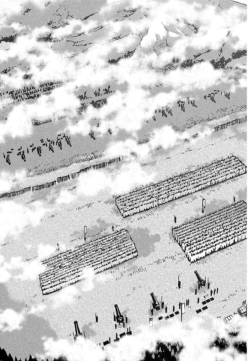 Lupin Sansei Neighbor World Princess - Chapter 195 - Page 12