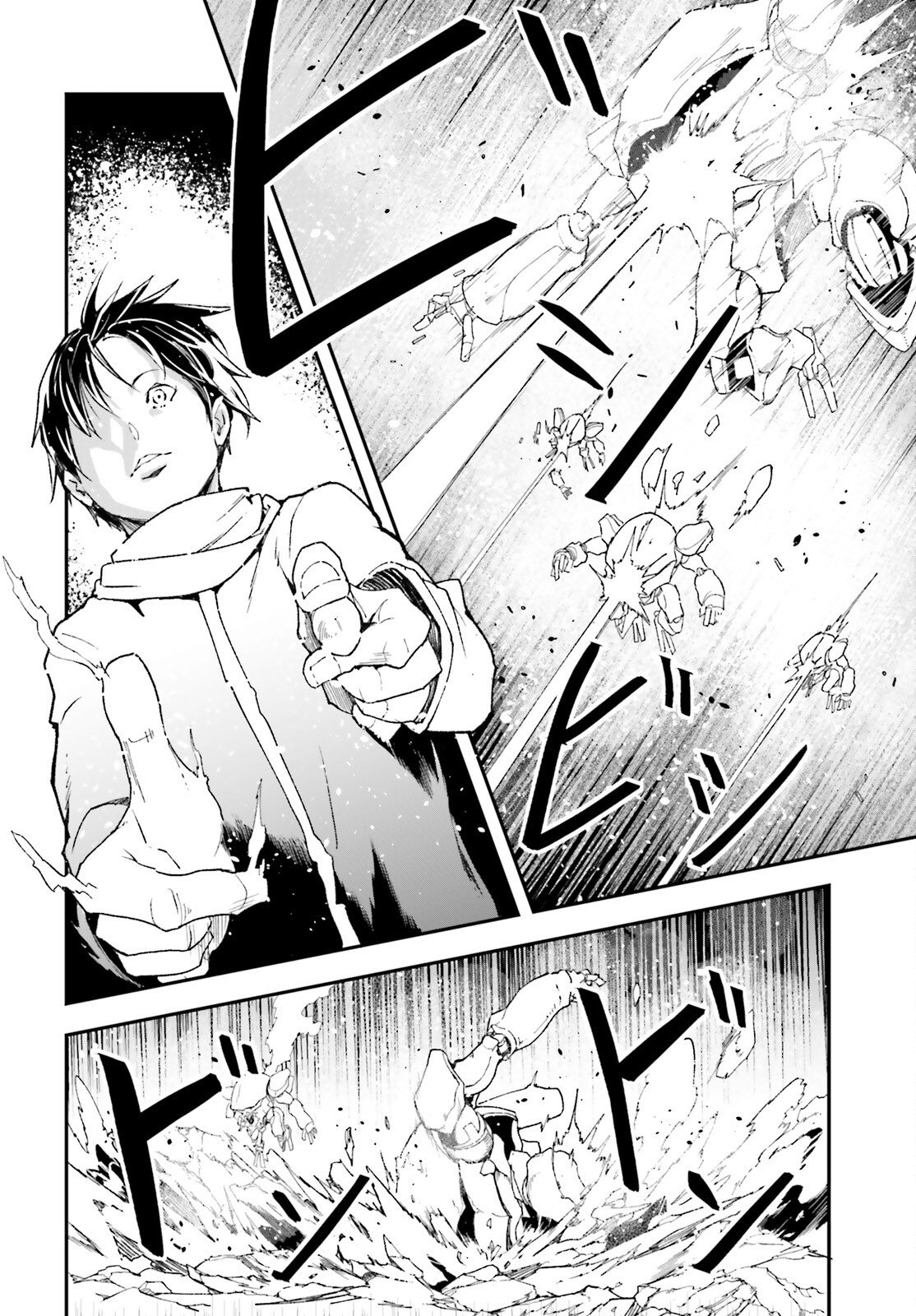 LV999 no Murabito - Chapter 107 - Page 14