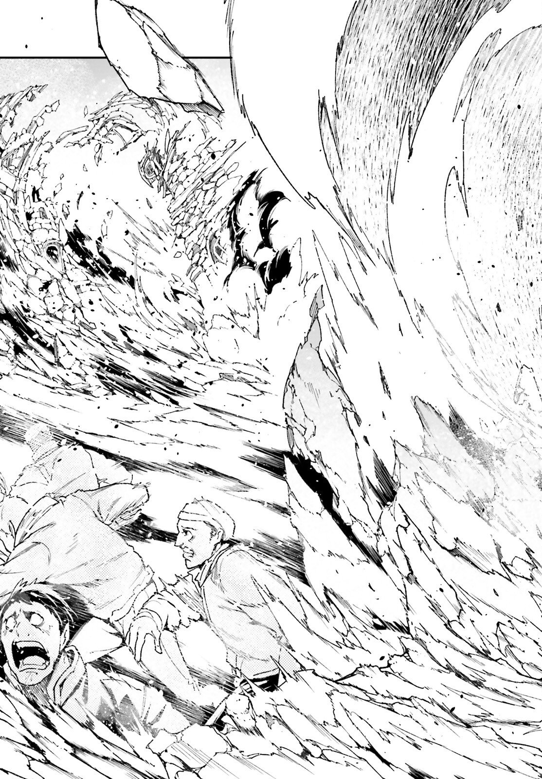 LV999 no Murabito - Chapter 107 - Page 23