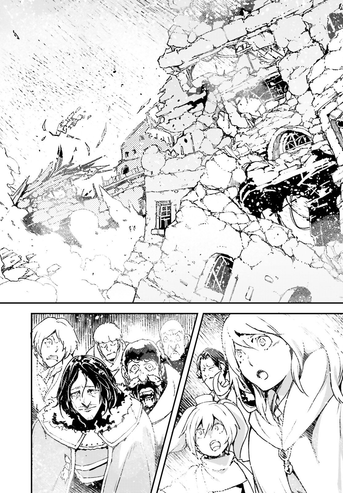 LV999 no Murabito - Chapter 107 - Page 24