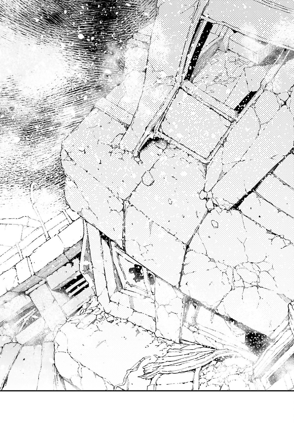 LV999 no Murabito - Chapter 108 - Page 2