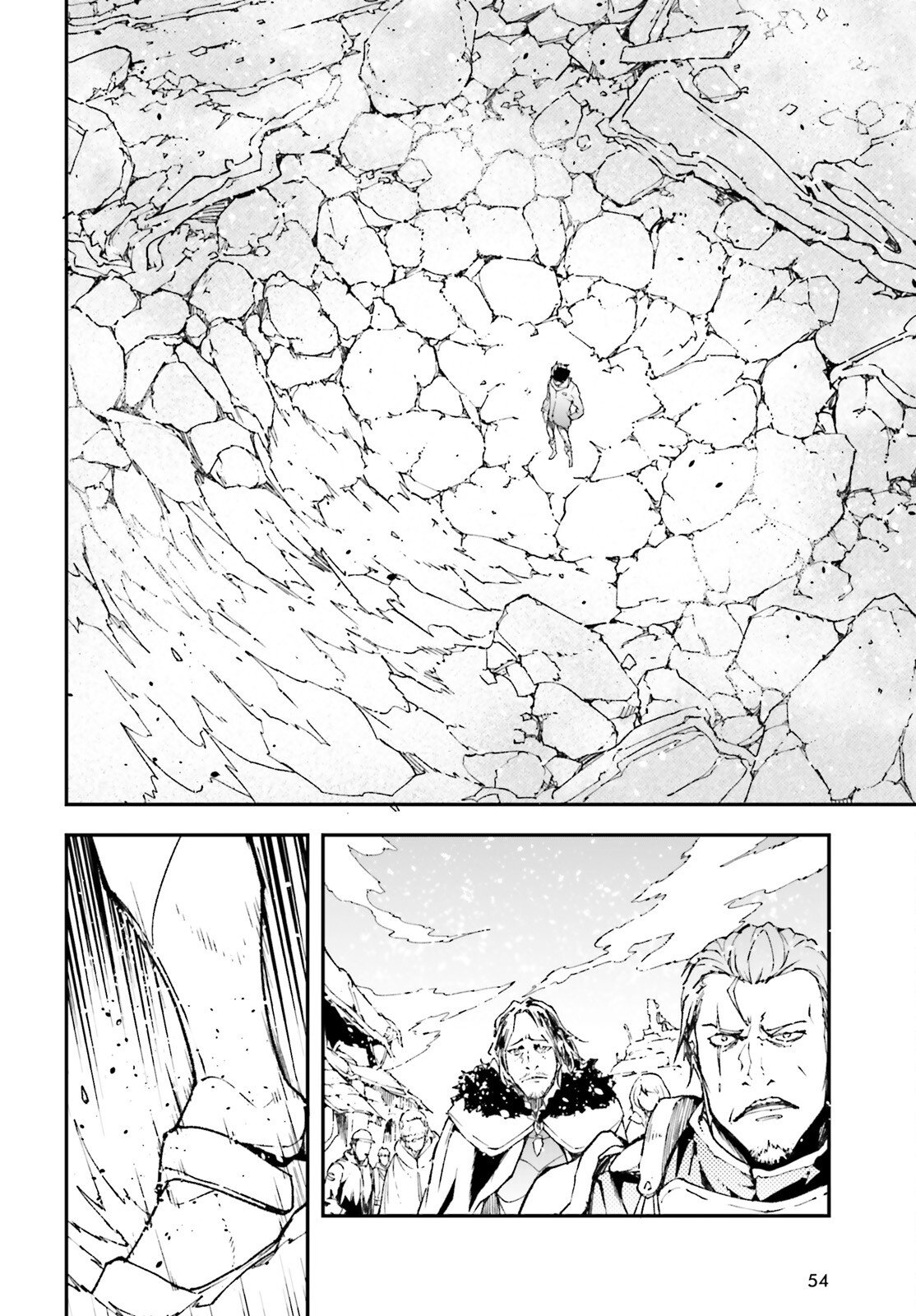 LV999 no Murabito - Chapter 108 - Page 4