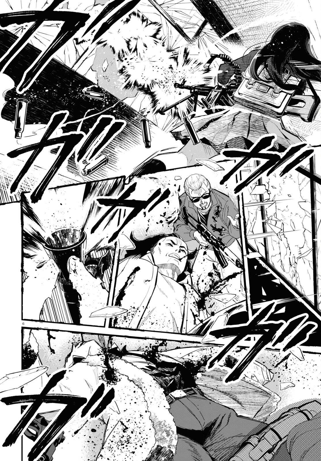 Lycoris Recoil - Chapter 1 - Page 10
