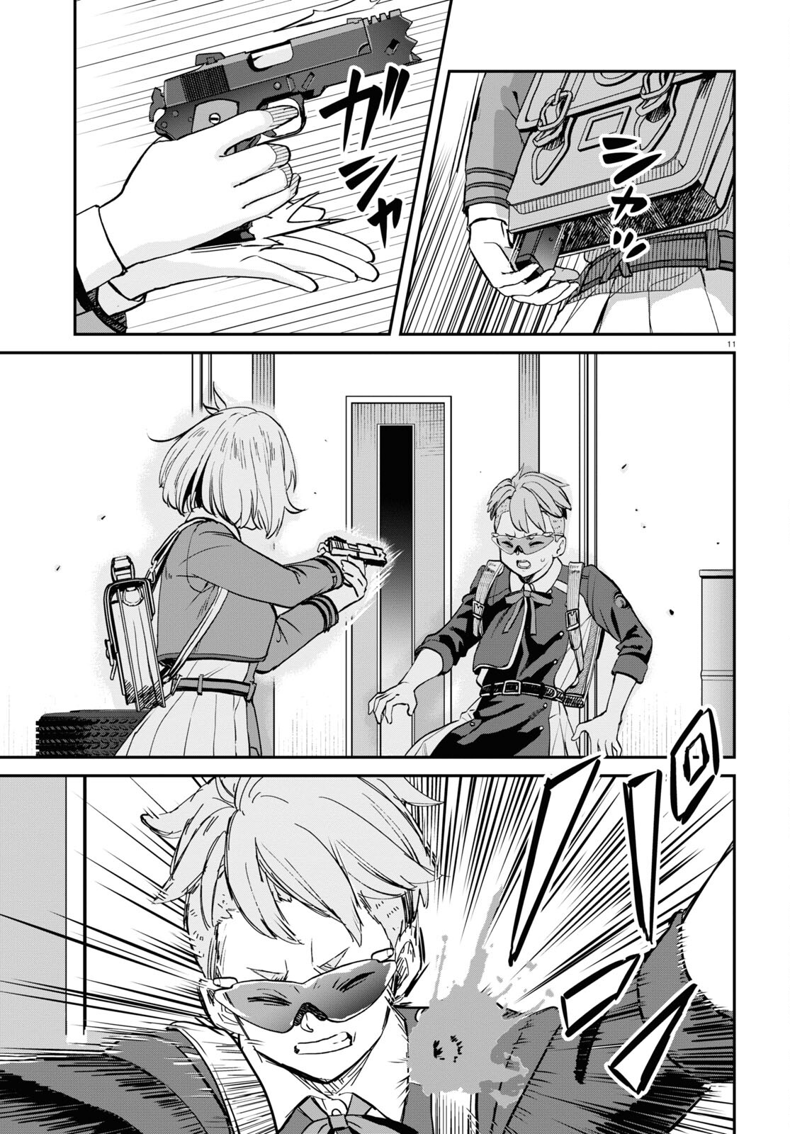 Lycoris Recoil - Chapter 10 - Page 11