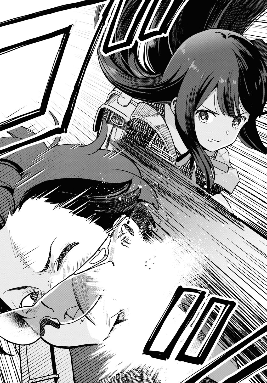 Lycoris Recoil - Chapter 10 - Page 15