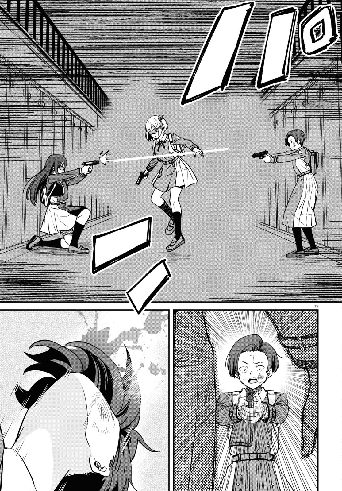 Lycoris Recoil - Chapter 10 - Page 19